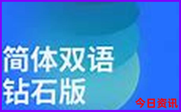 夏天团建去哪玩比较好