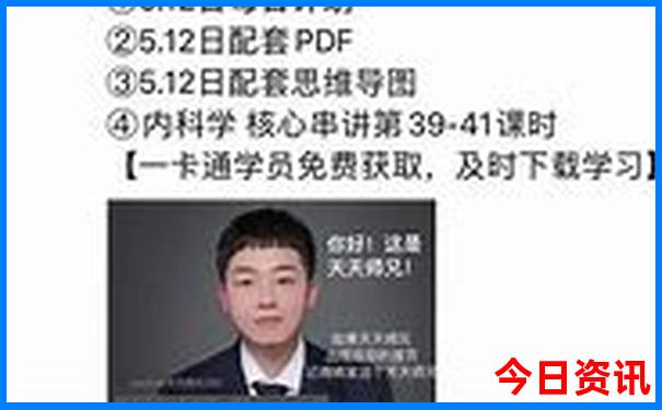 重庆旅游攻略二日游最佳路线图
