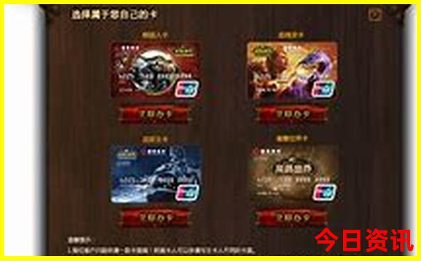 北京老胡同必去三个景点