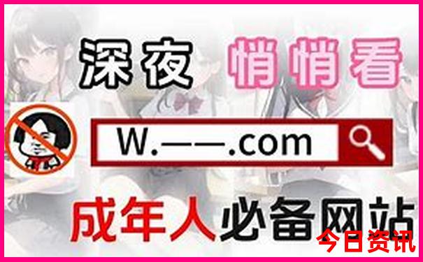 是个暑假旅游的地方