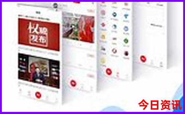 7天自驾游线路推荐